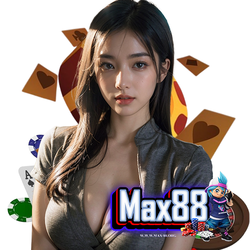 max88 ทางเข้า
