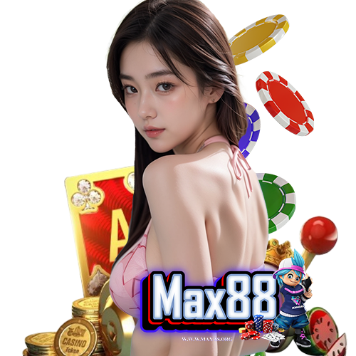 max88 ออนไลน์
