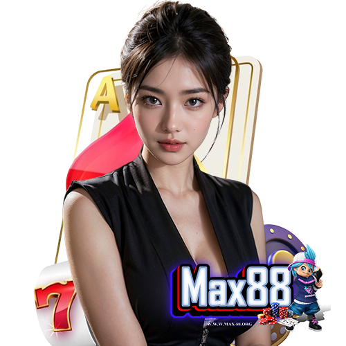 max88 เว็บตรง